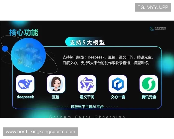 AI搜索优化技巧全面指南教你高效下载资源方法