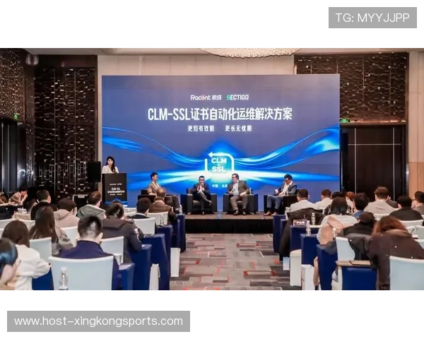 网站SSL证书过期自动续期机制设计与安全运维优化实践探索