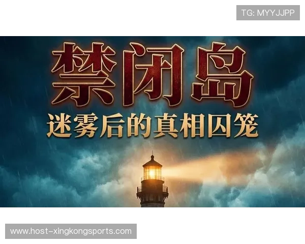 豆瓣高分电影推荐与观影攻略全解析 精选必看影片让你不再错过经典