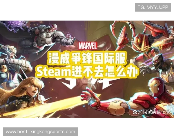 Steam年度特惠直播全攻略，畅享限时折扣游戏精选推荐